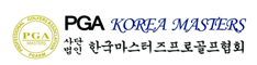 한국 마스터즈 골프협회